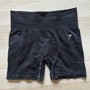 Gymshark Adapt shorts textured black